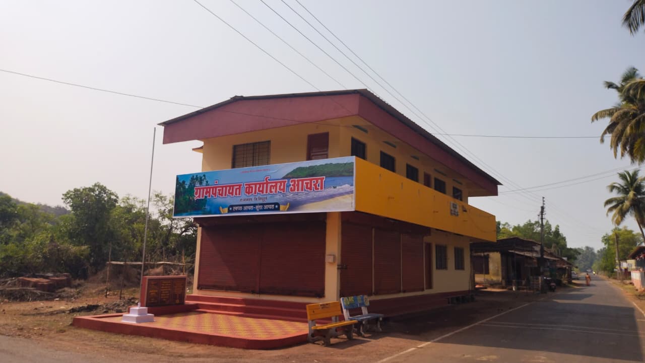 Village view 1